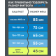 Фитбол высокой плотности GB-110 антивзрыв, 1100 гр, серый, 55 см